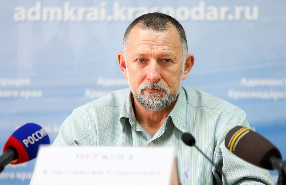Константин Мержоев