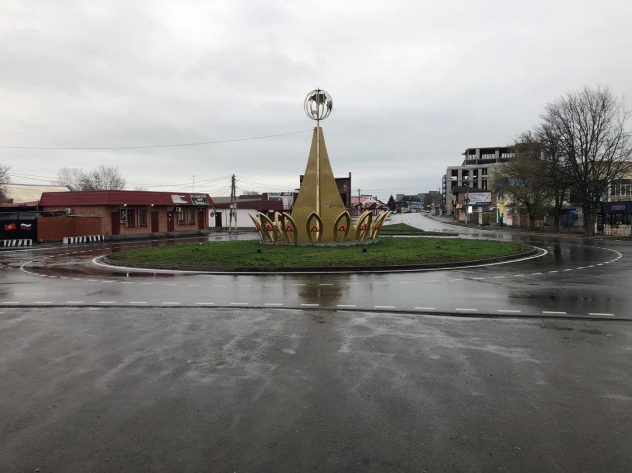 Реализация нацпроекта «Безопасные качественные дороги»