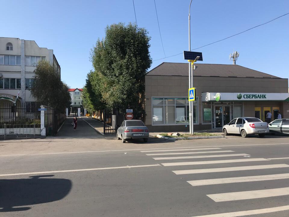Ремонт дорог, ведущих к школам