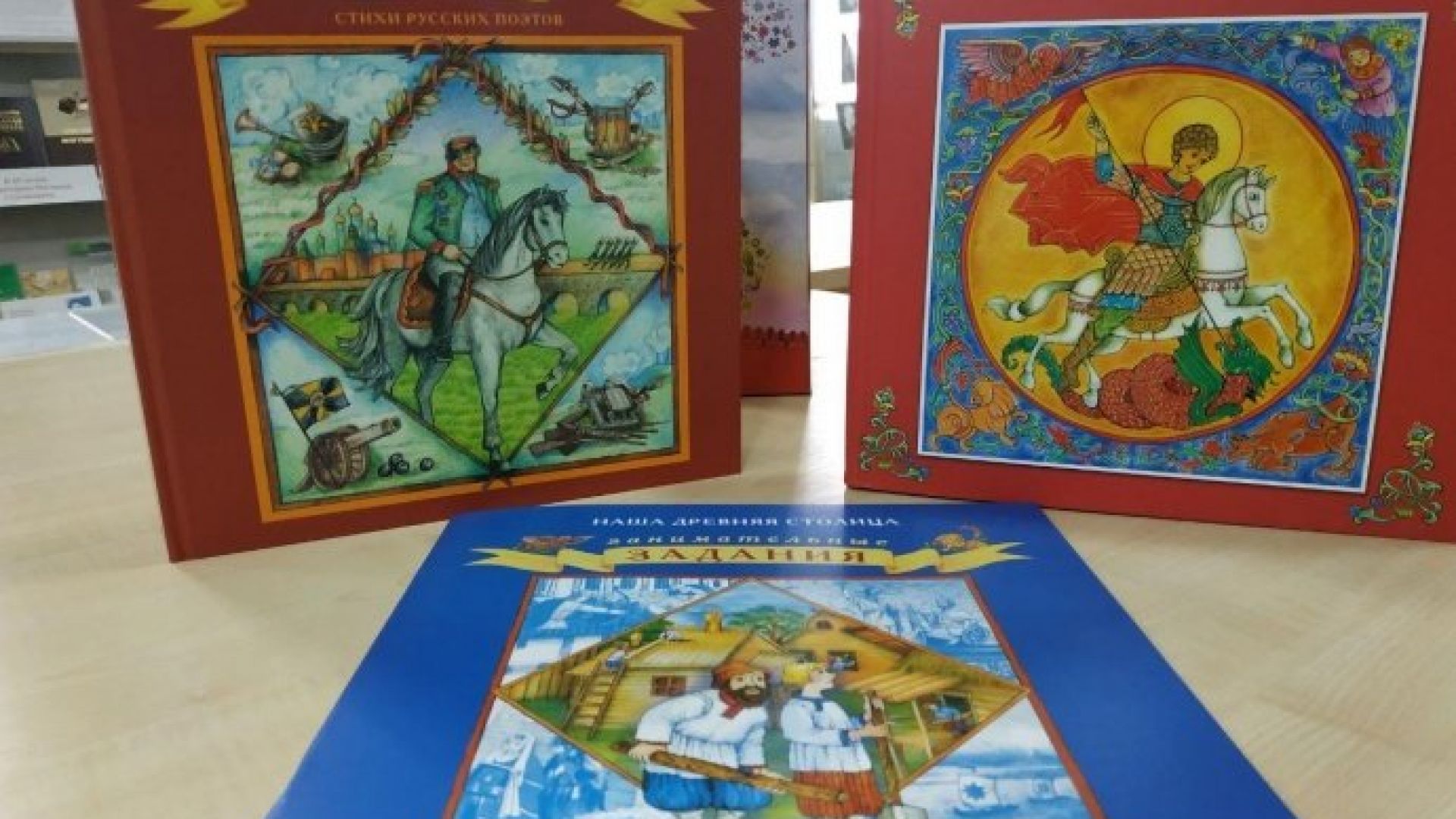 Полисенсорный комплект книг «Путешествие в историю»
