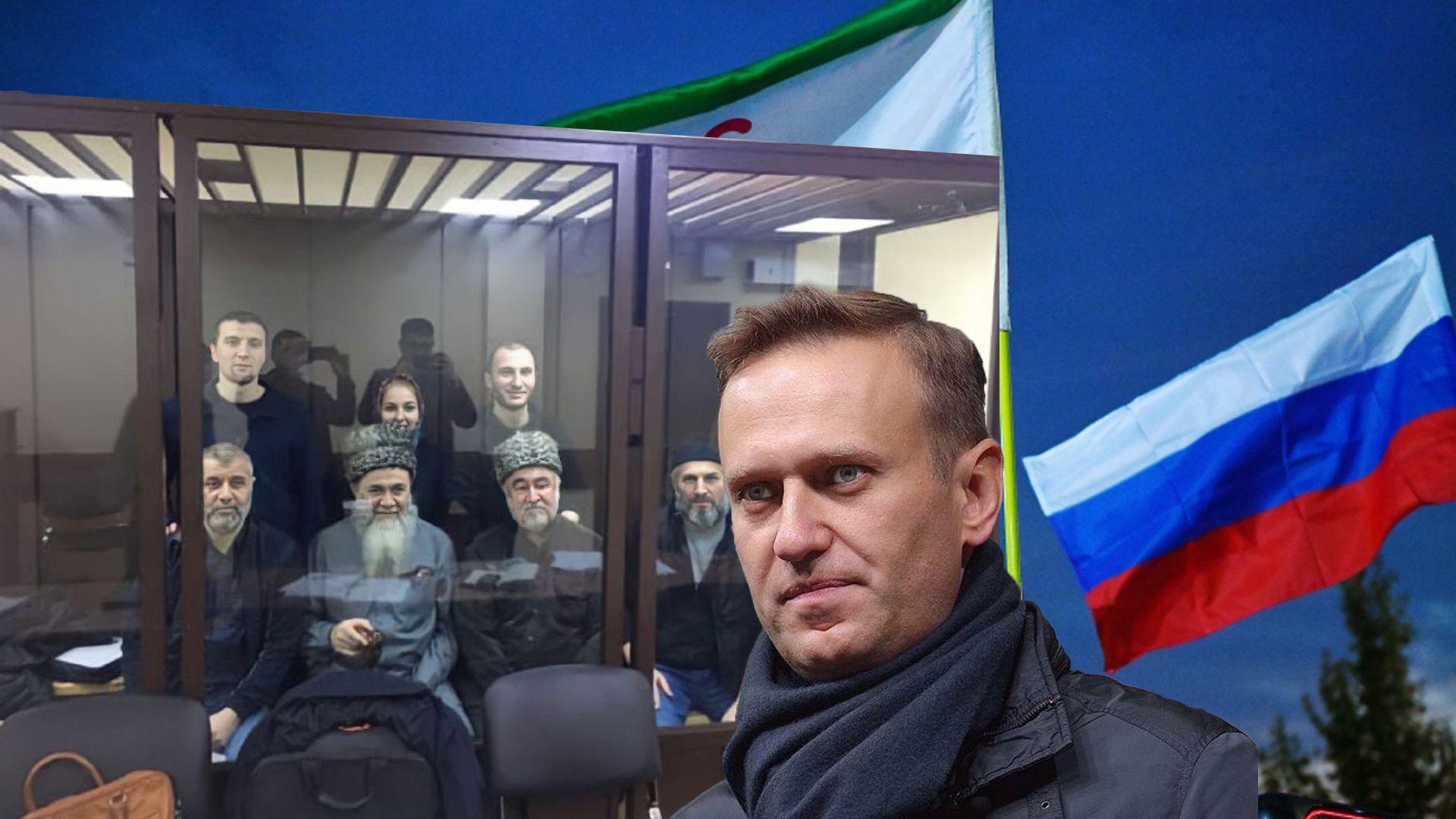 Алексей Навальный