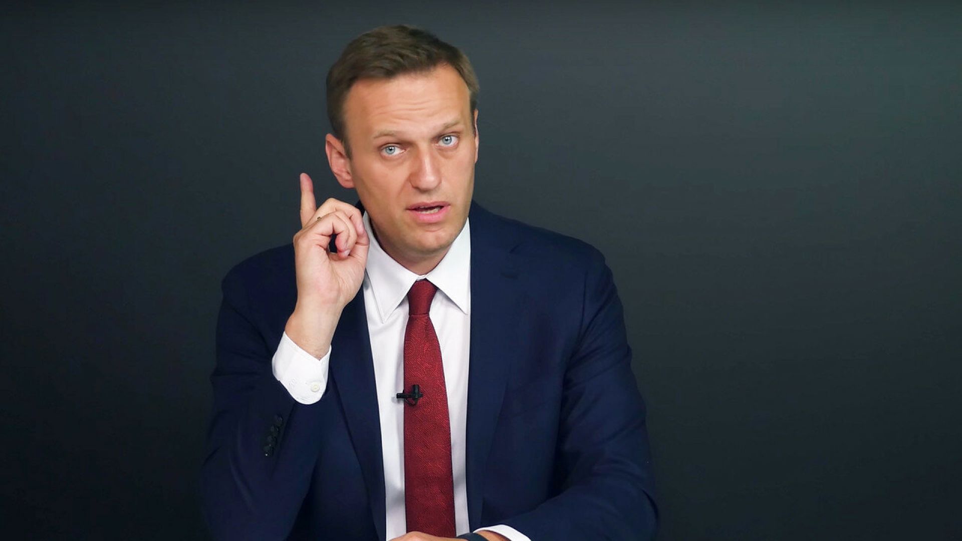 Алексей Навальный