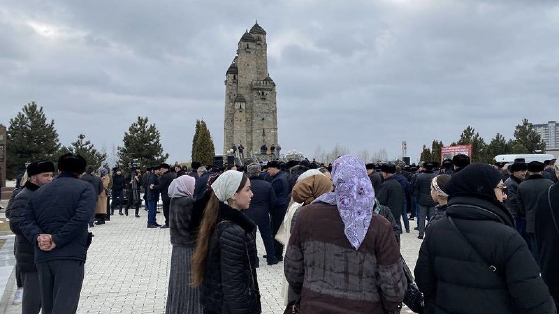 Митинг
