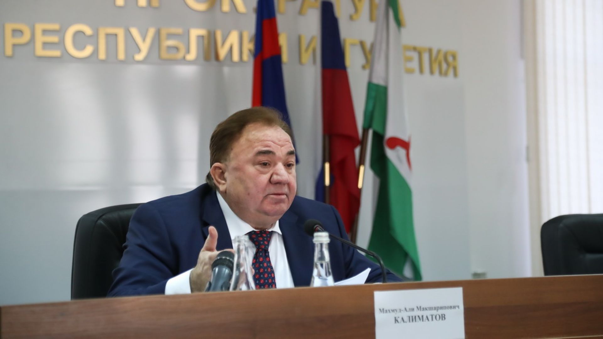 Глава Ингушетии Махмуд-Али Калиматов 