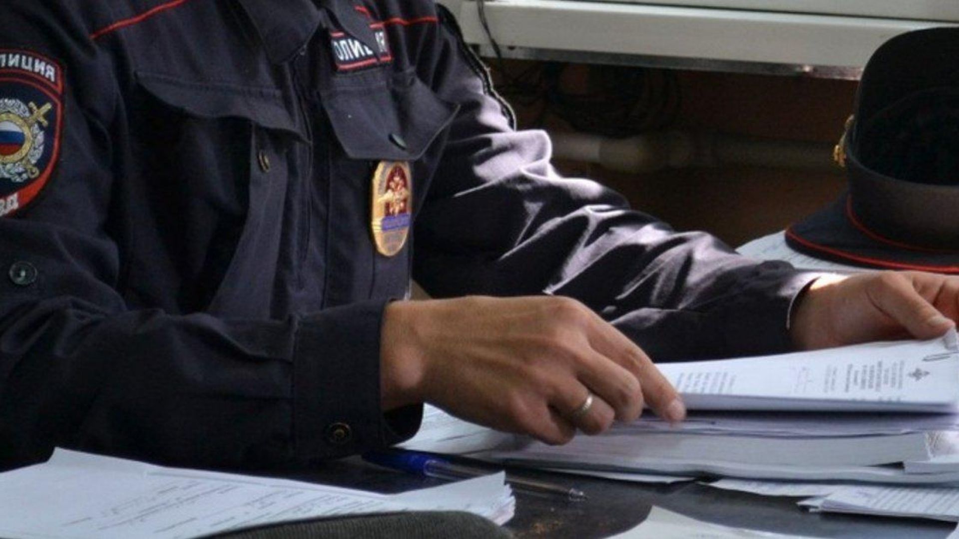 МВД