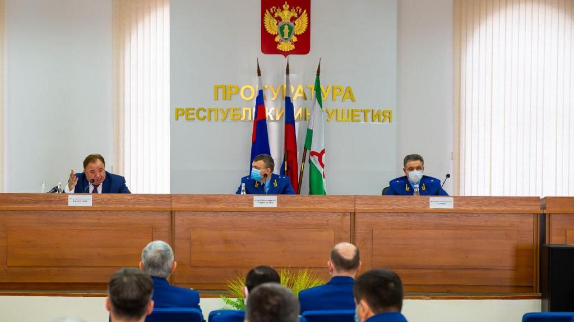 Итоговая коллегия