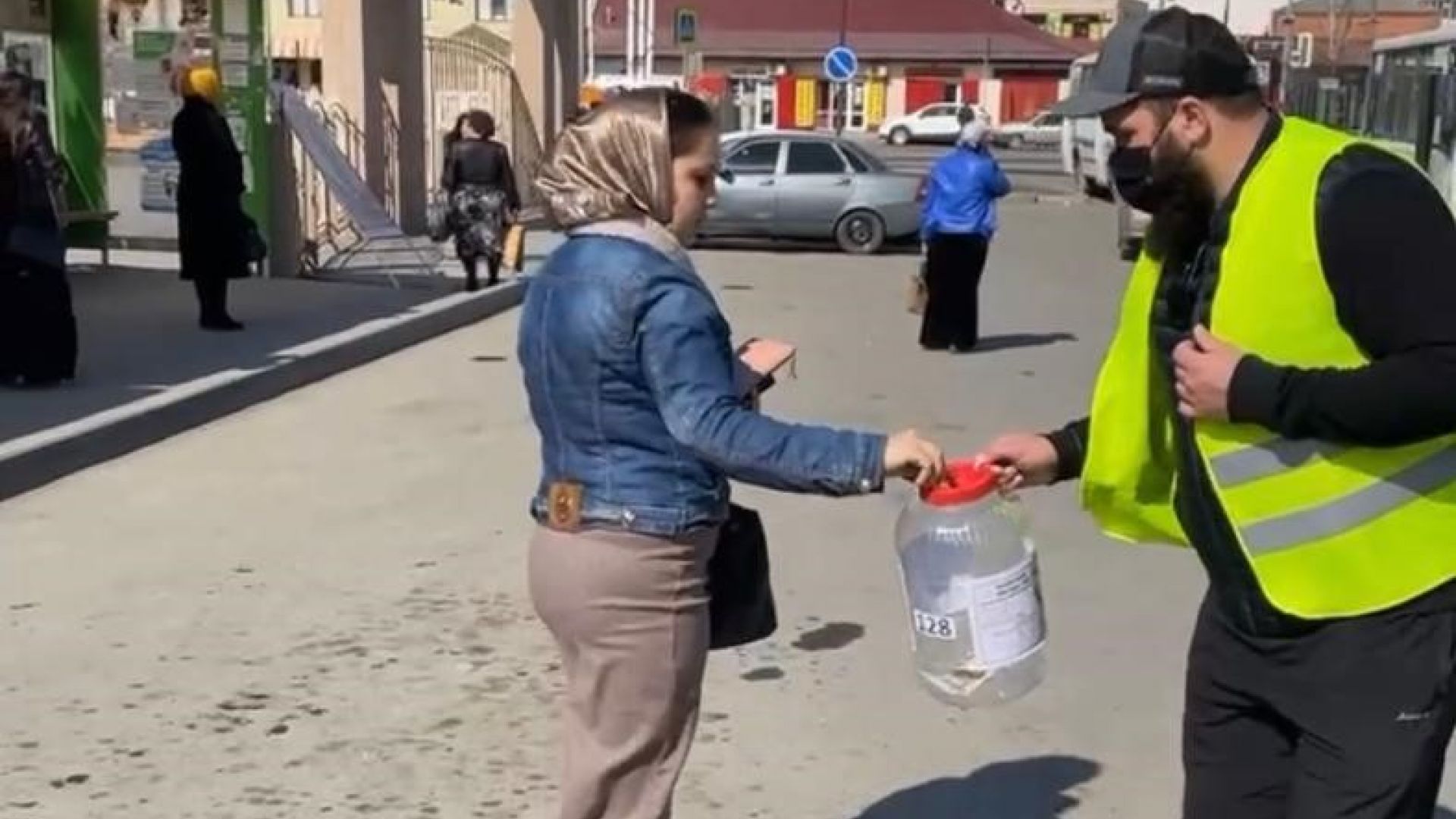 помощь