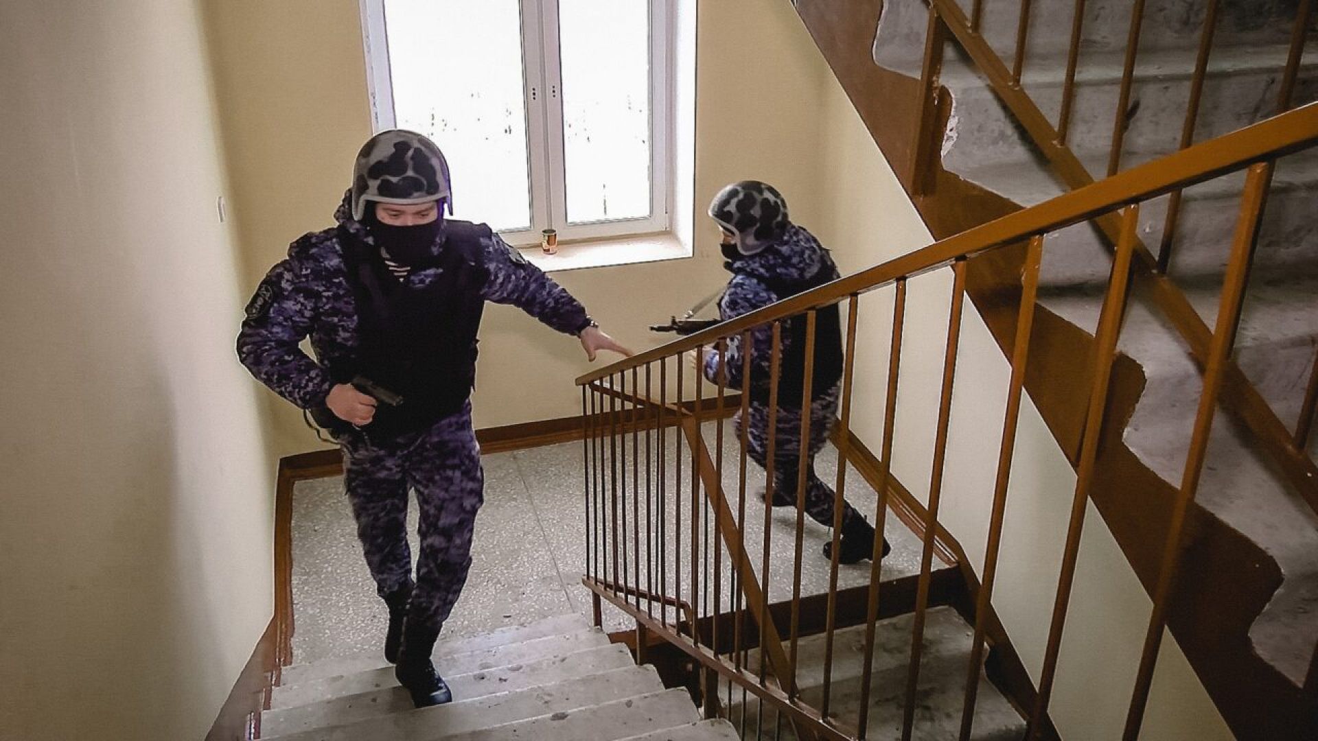 МВД