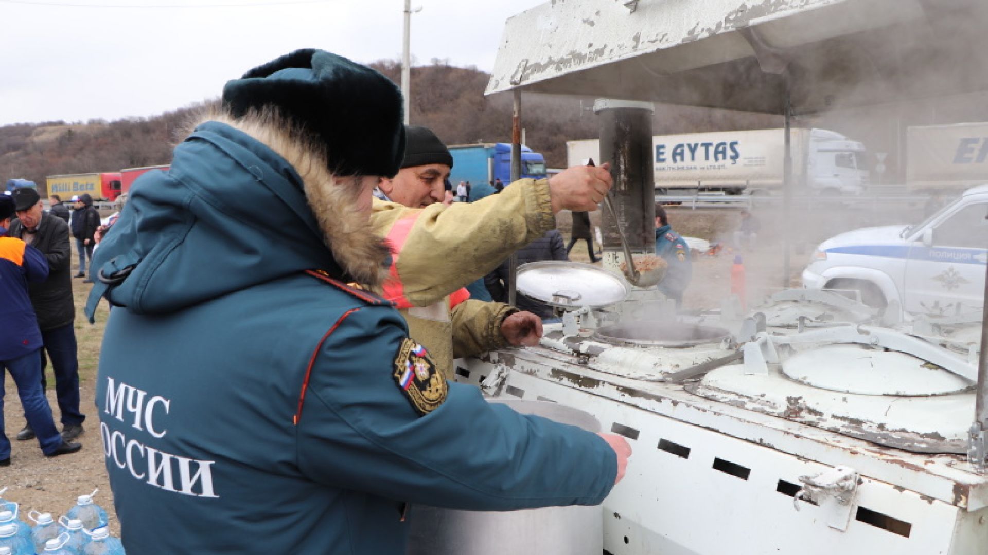помощь