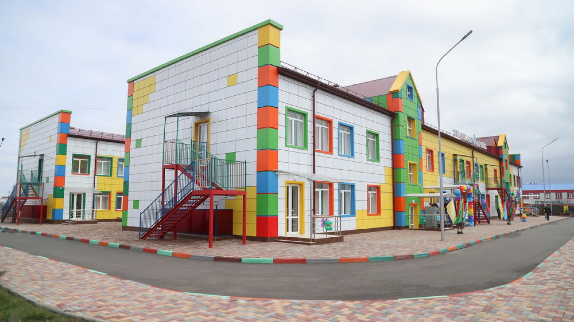 детсад