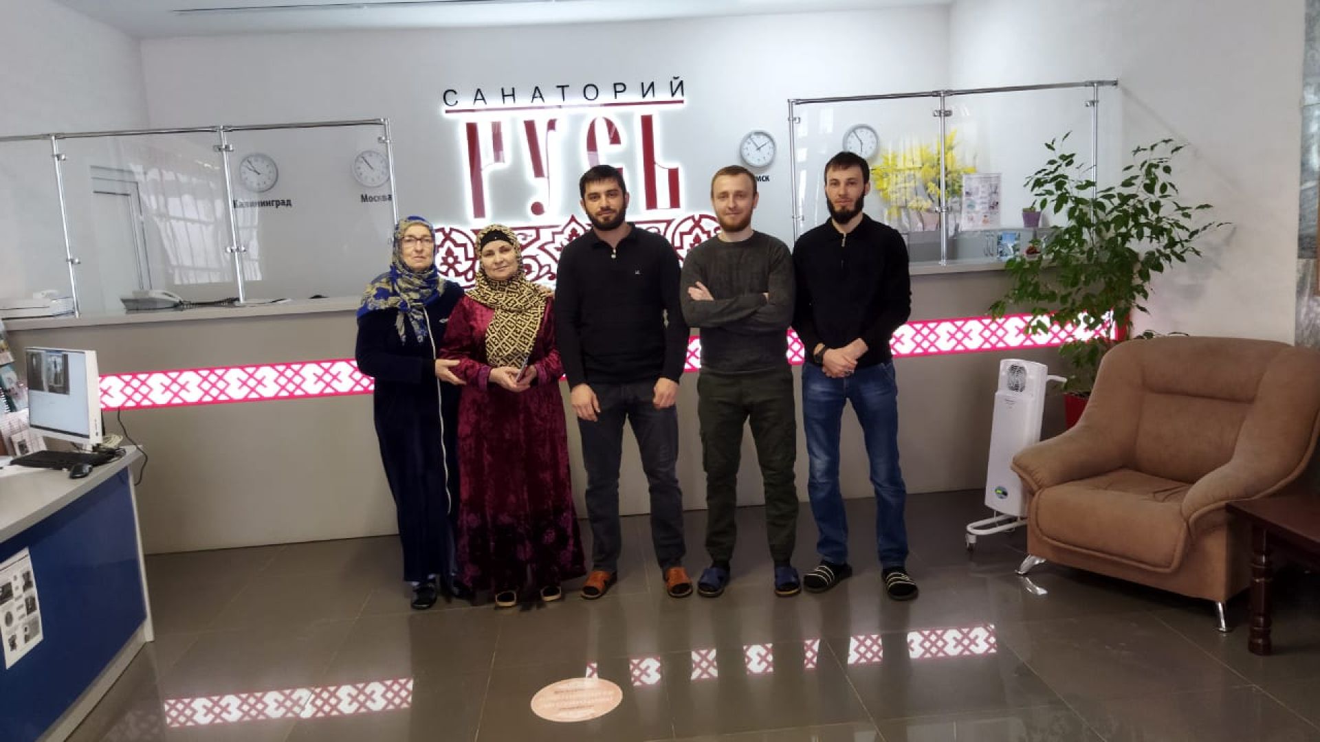 Студенты