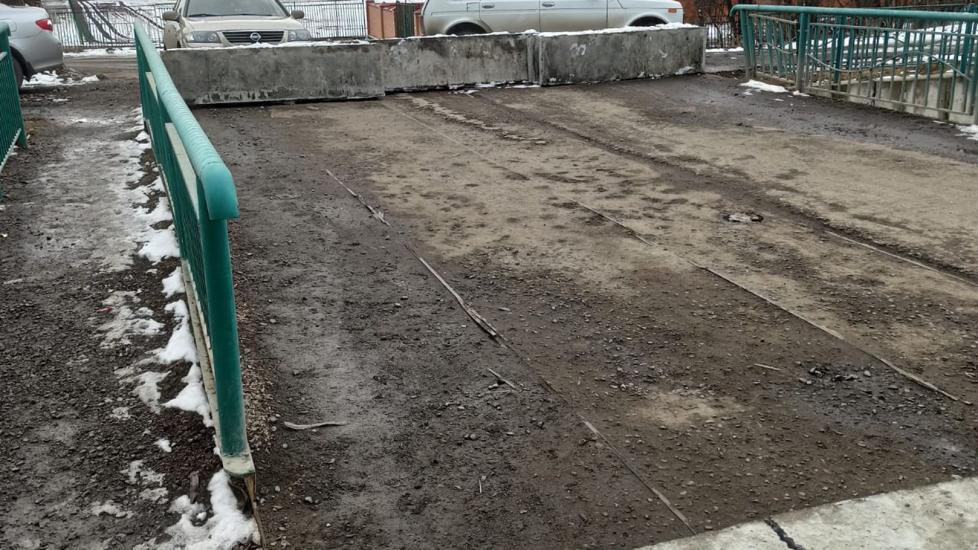 Мост