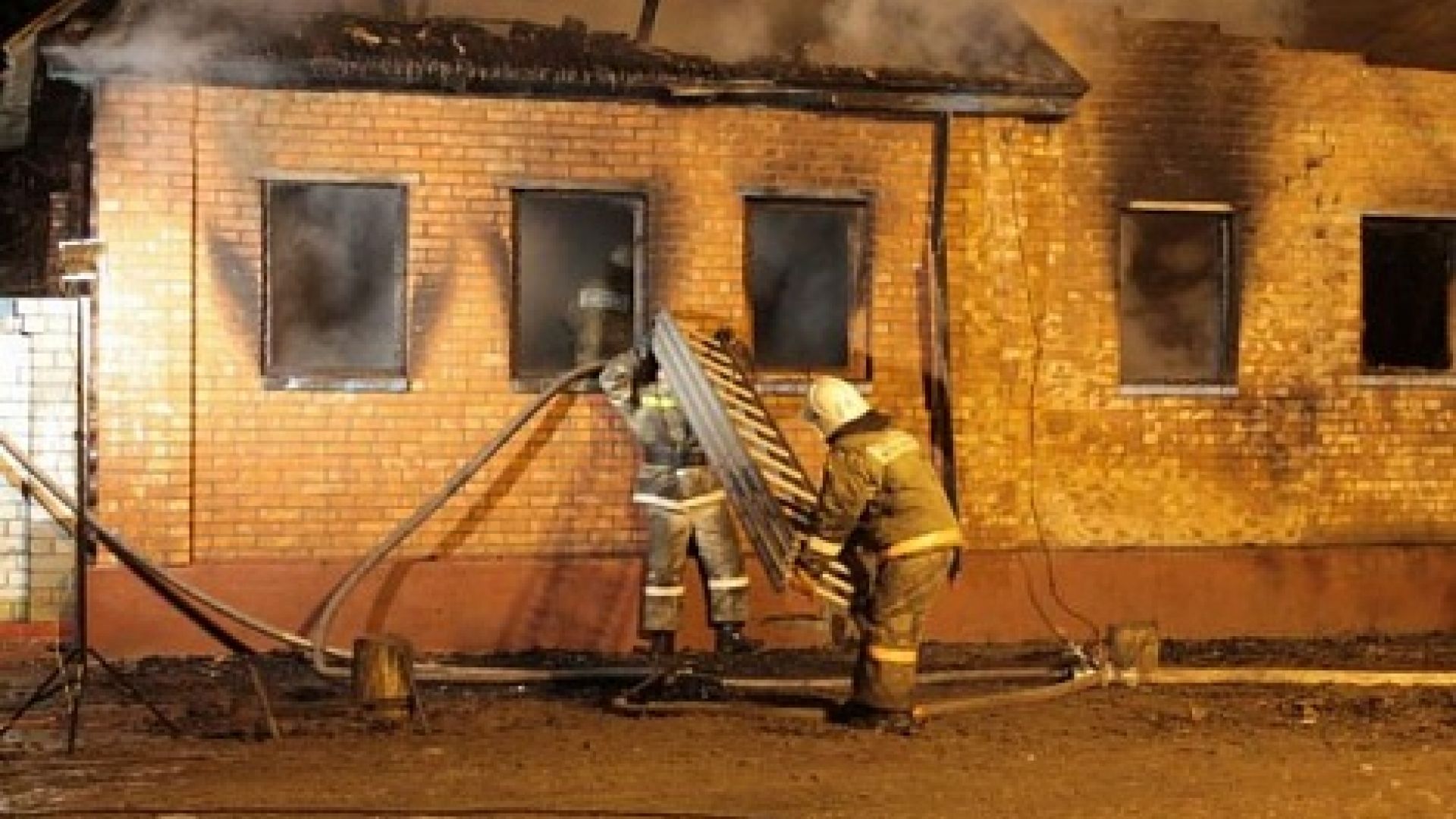 взрыв