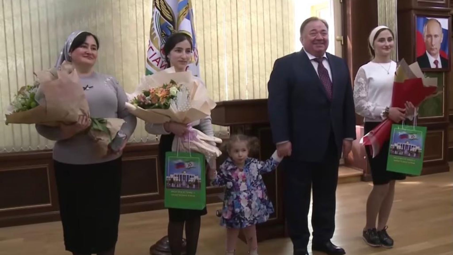 благодарность