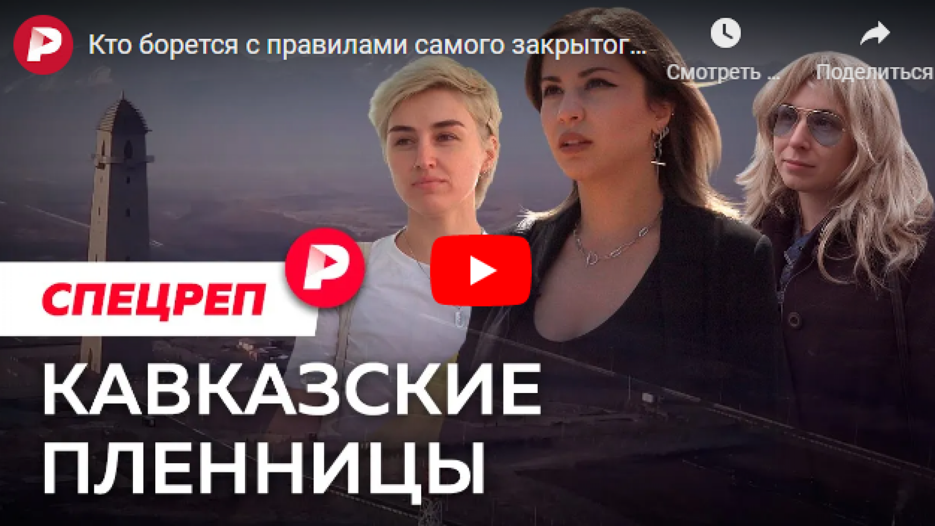 Фильм