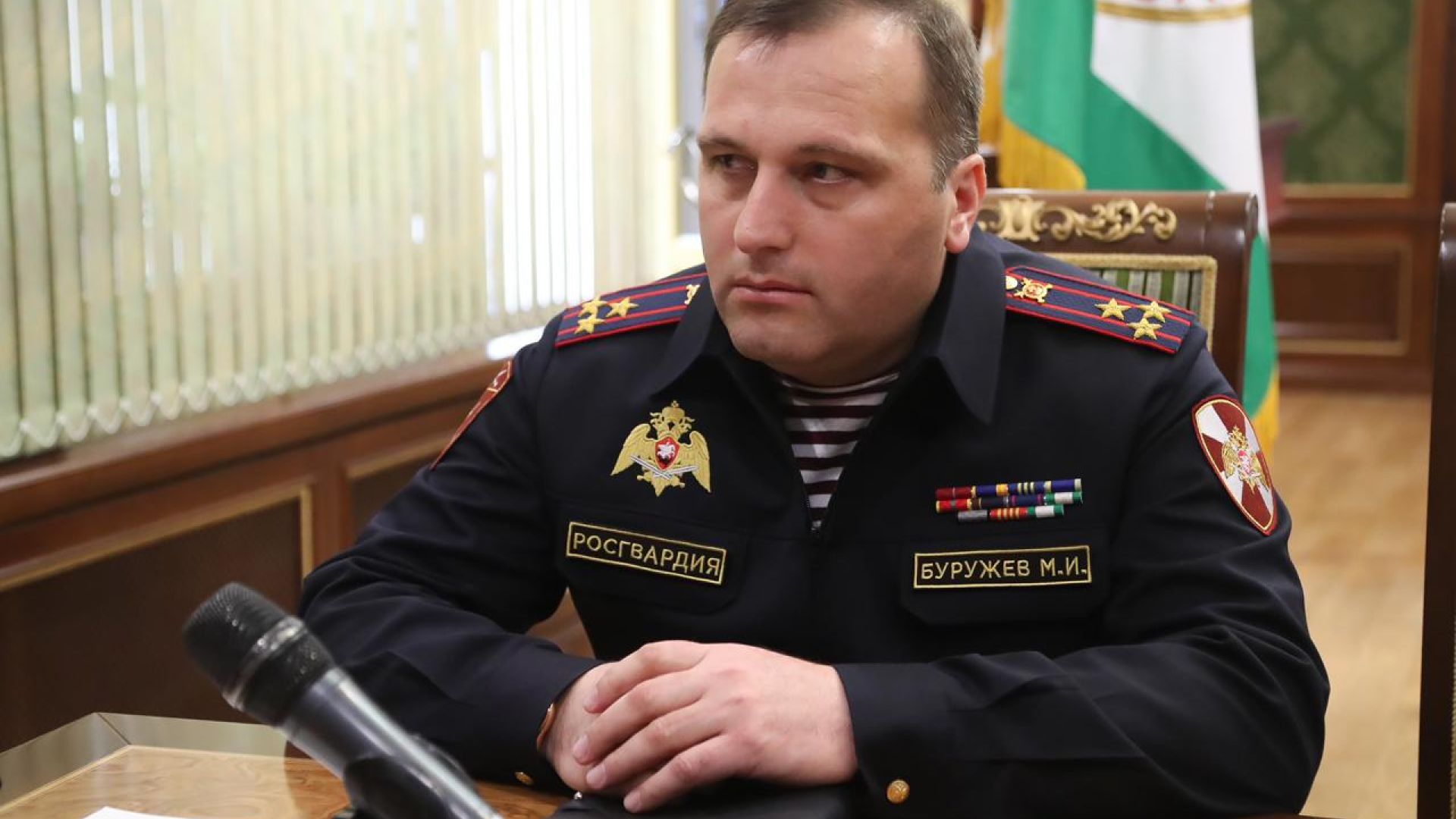 Буружев