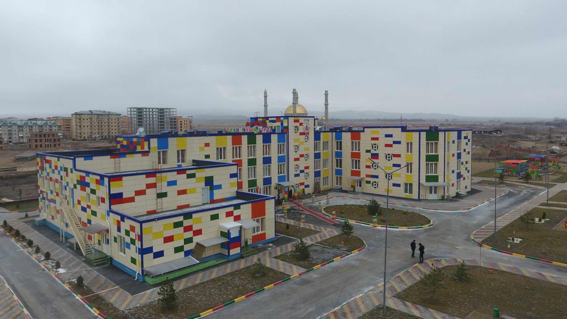 детский сад