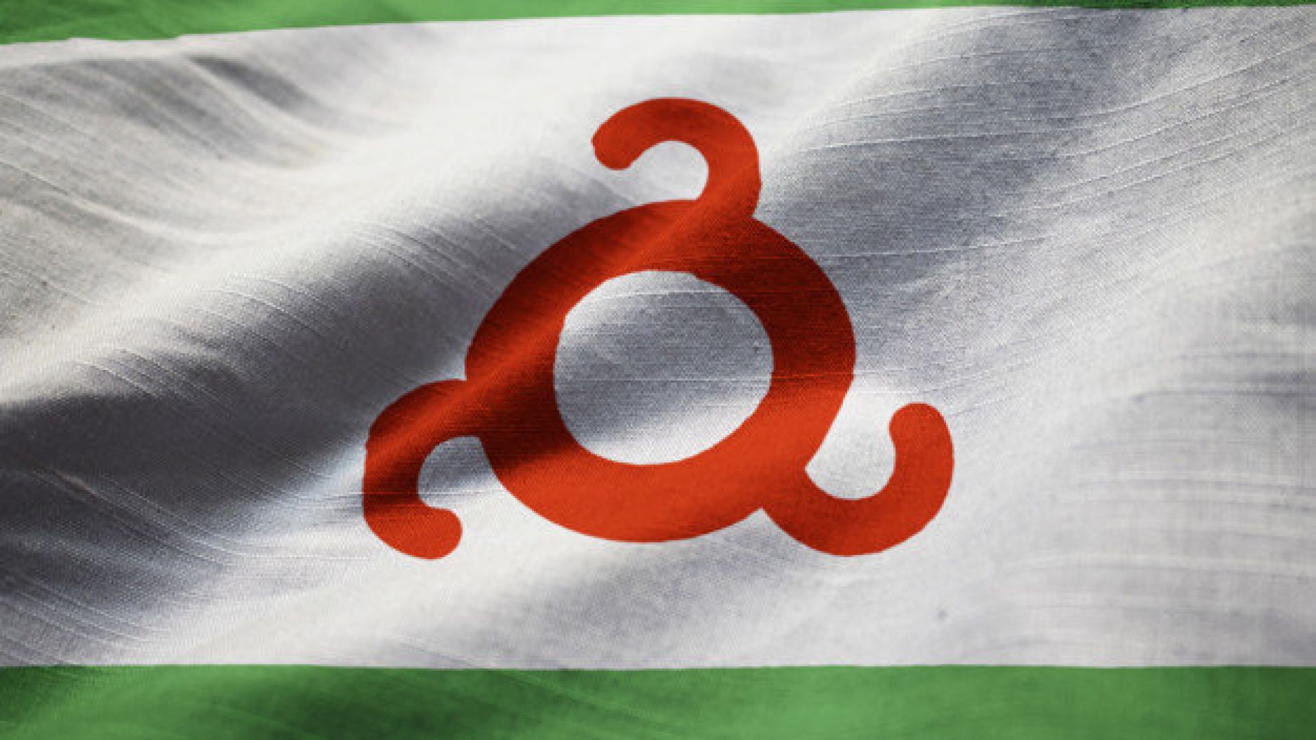 флаг