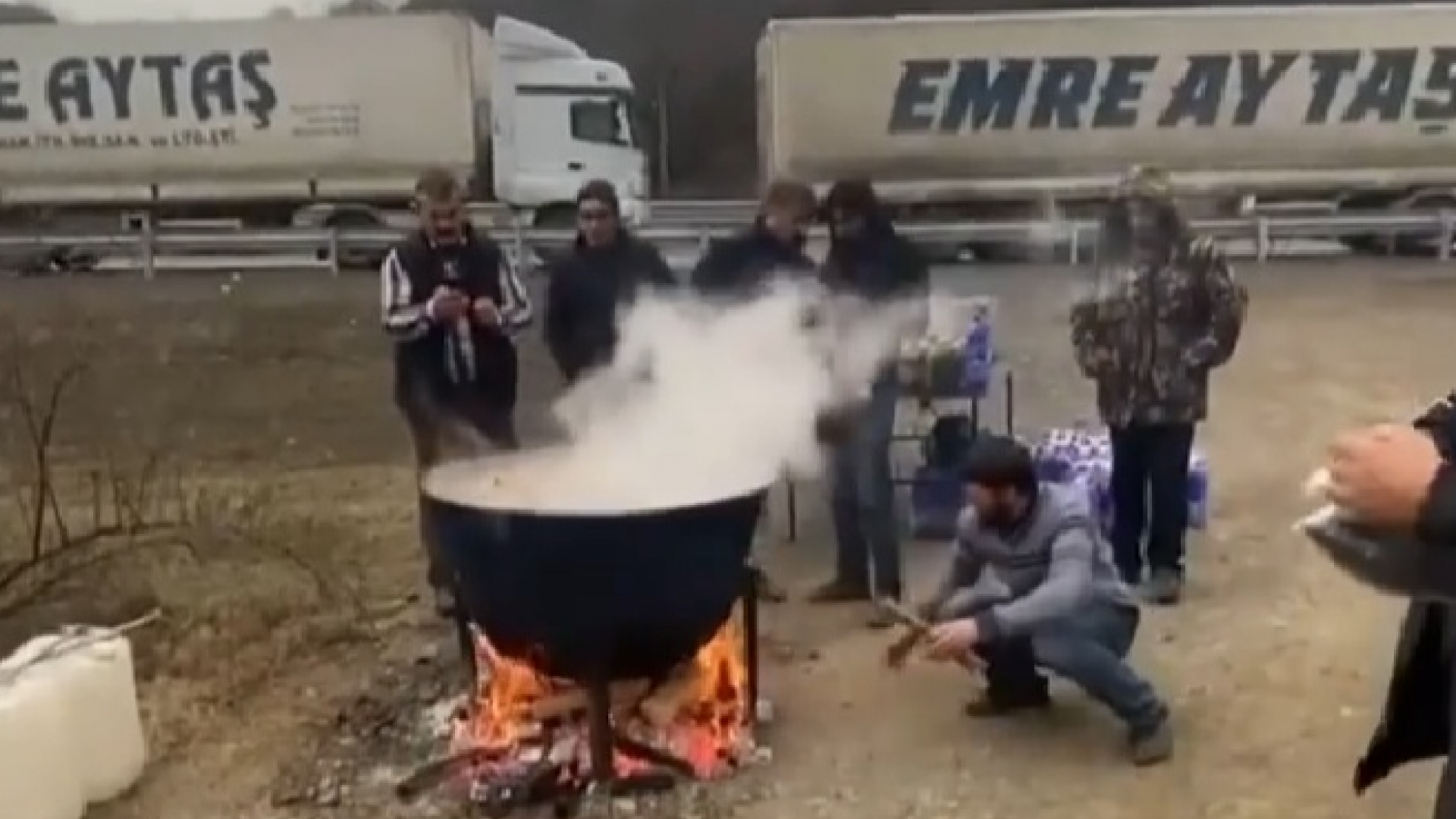 помощь
