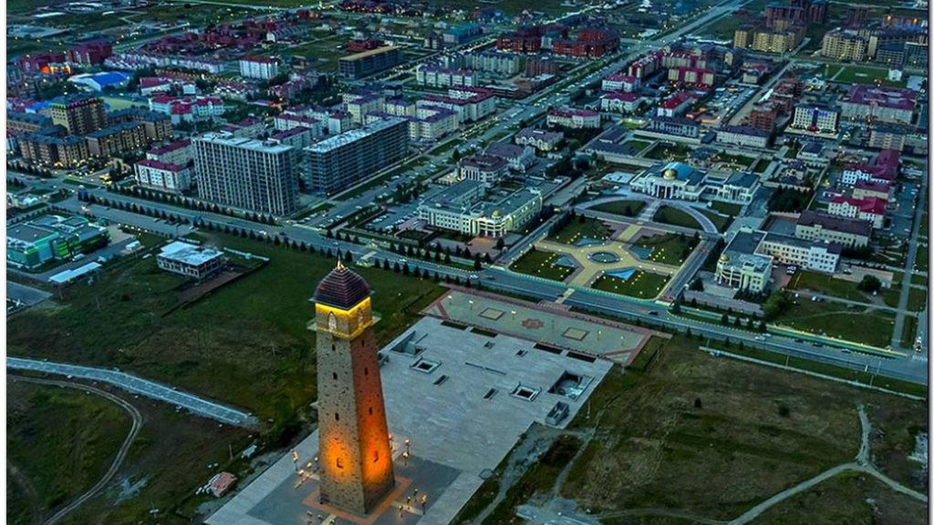 магас