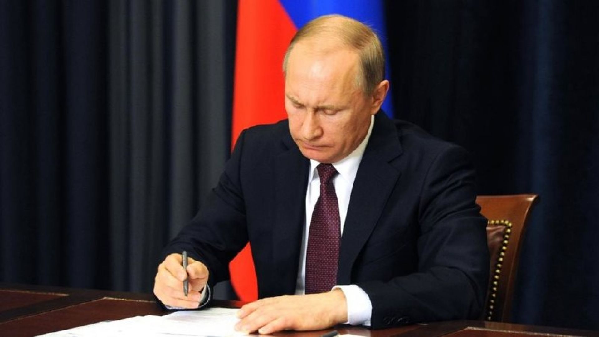 путин