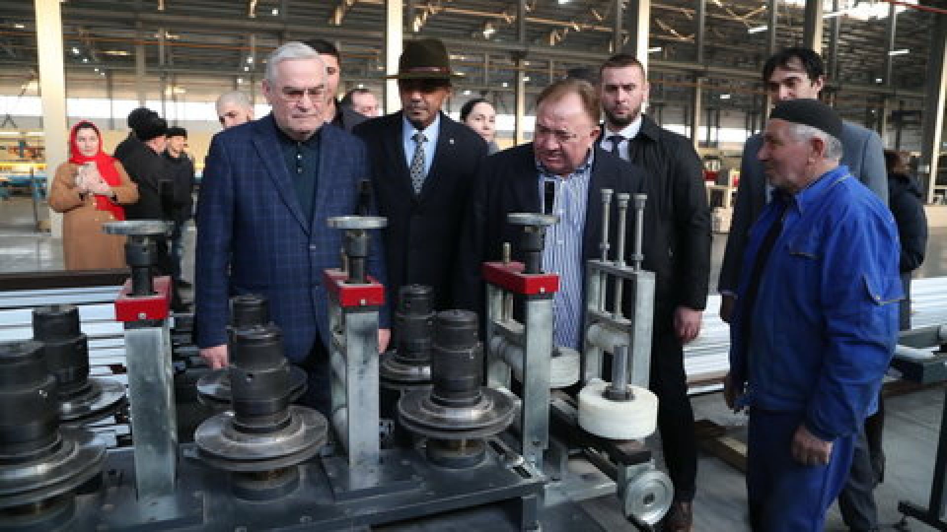 промышленность