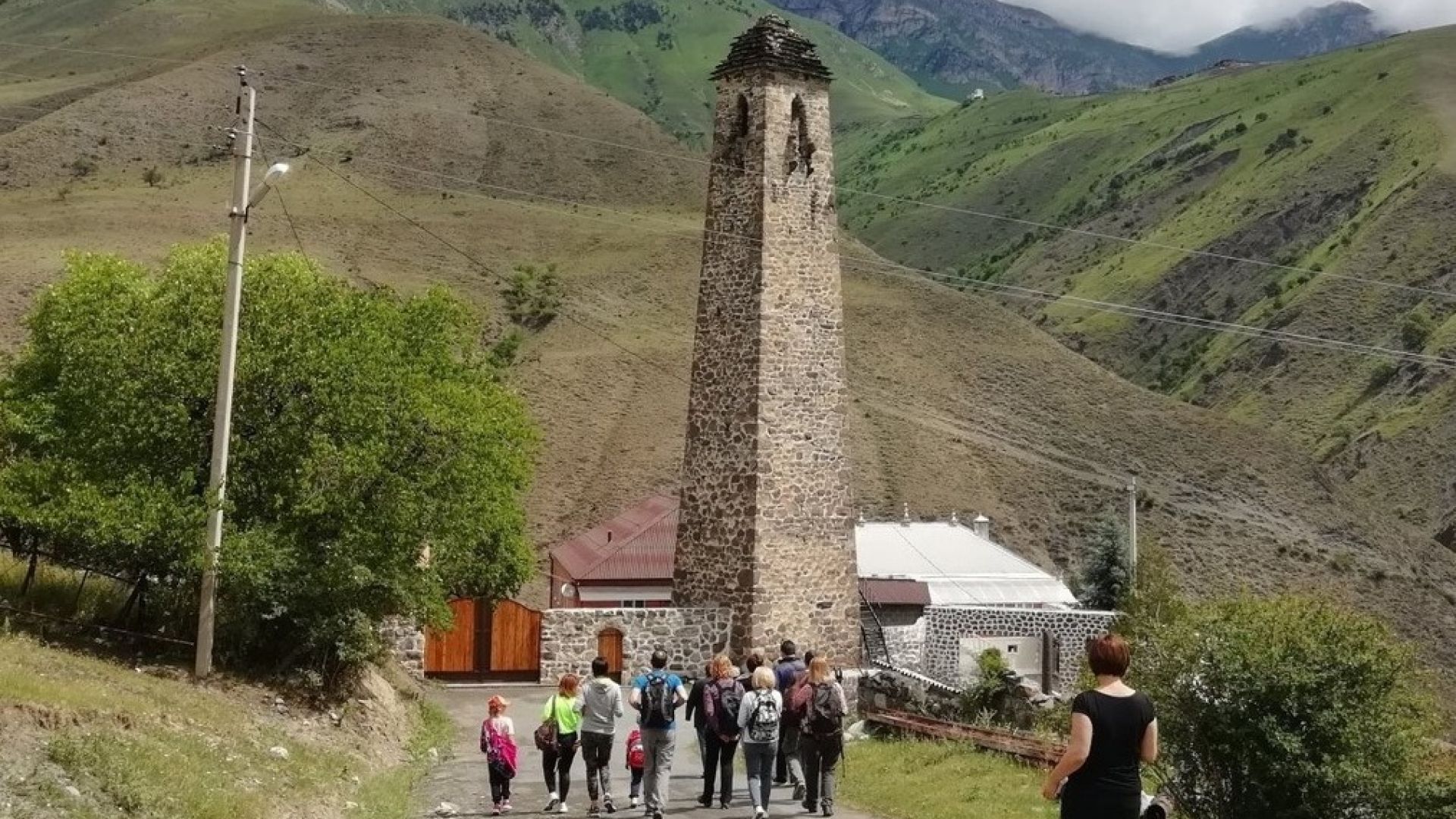 туризм