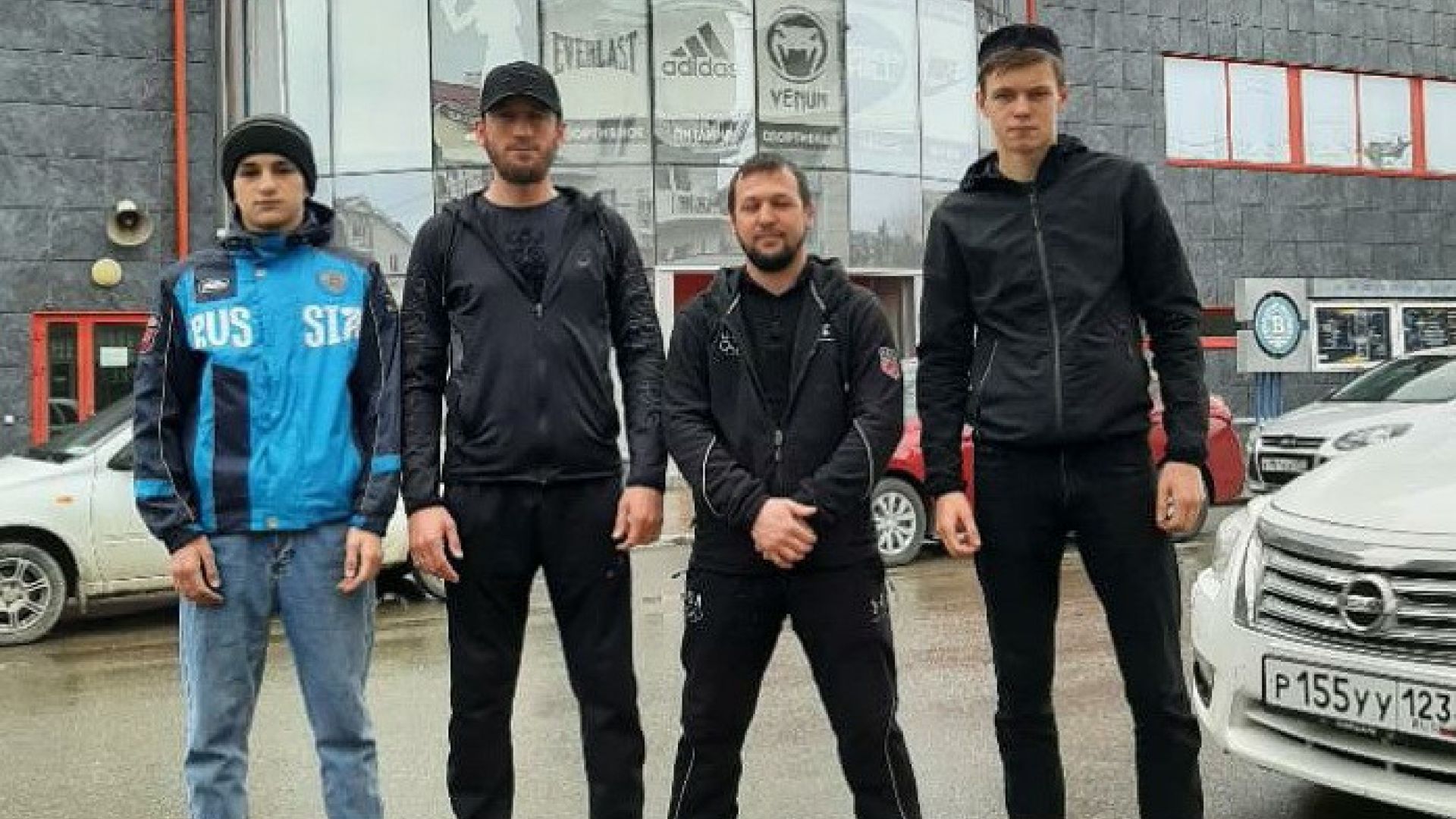 Бокс