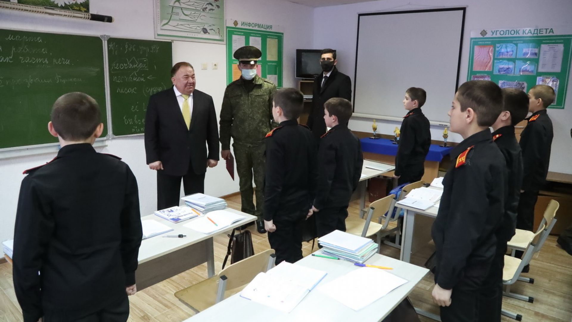 Калиматов