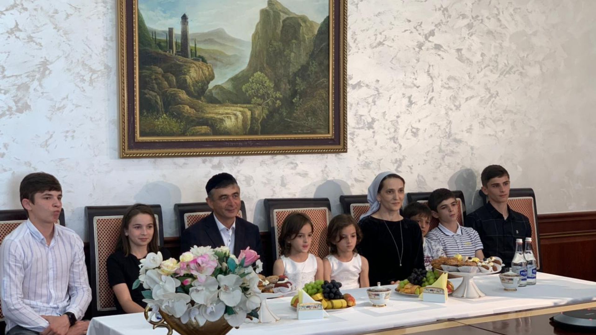 семья