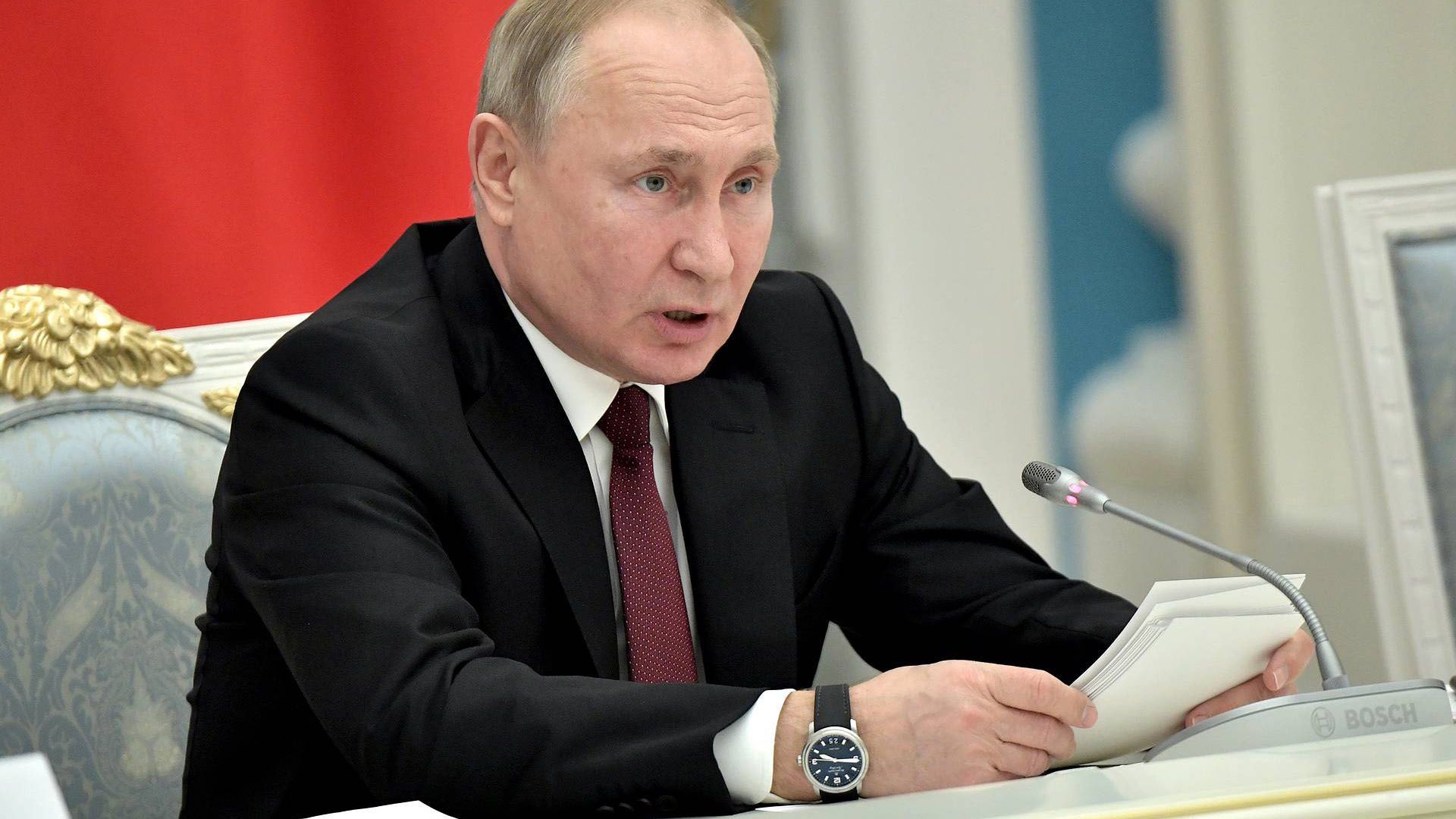 Путин