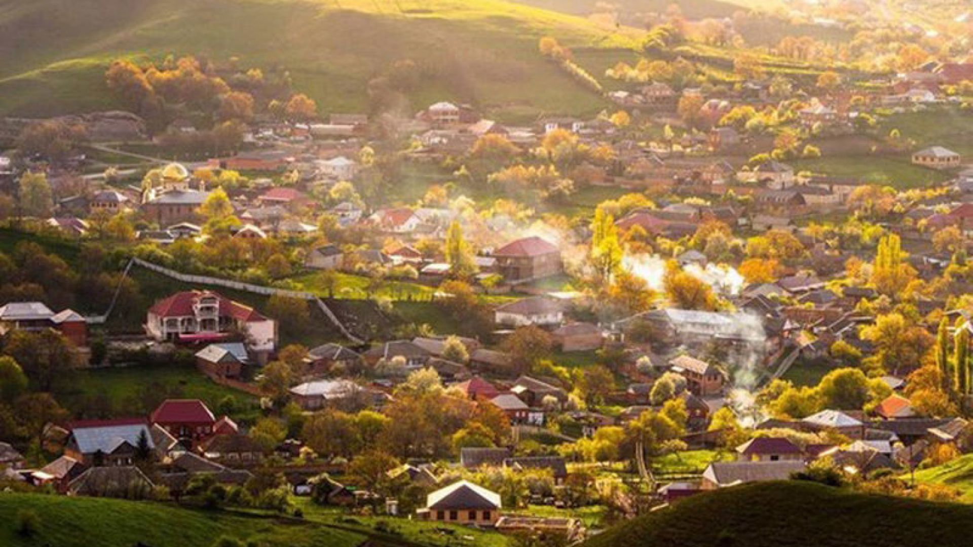 село