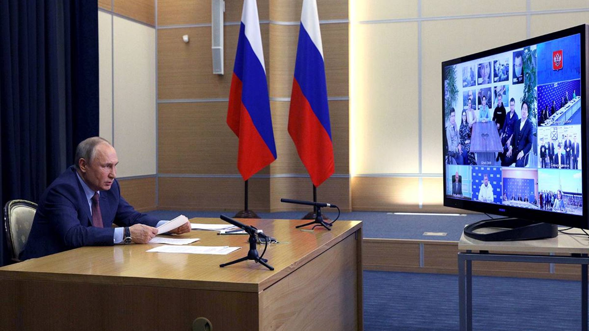 Путин