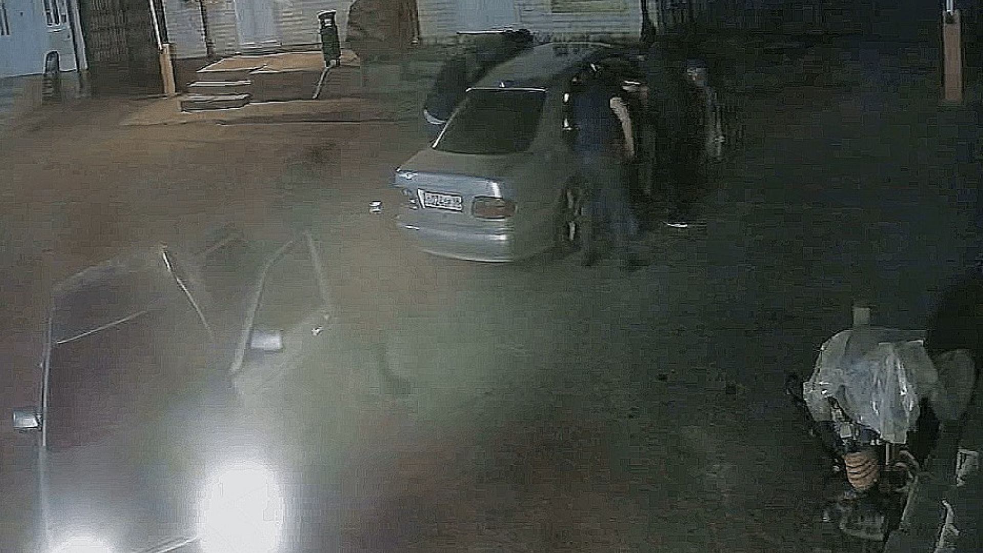 партия