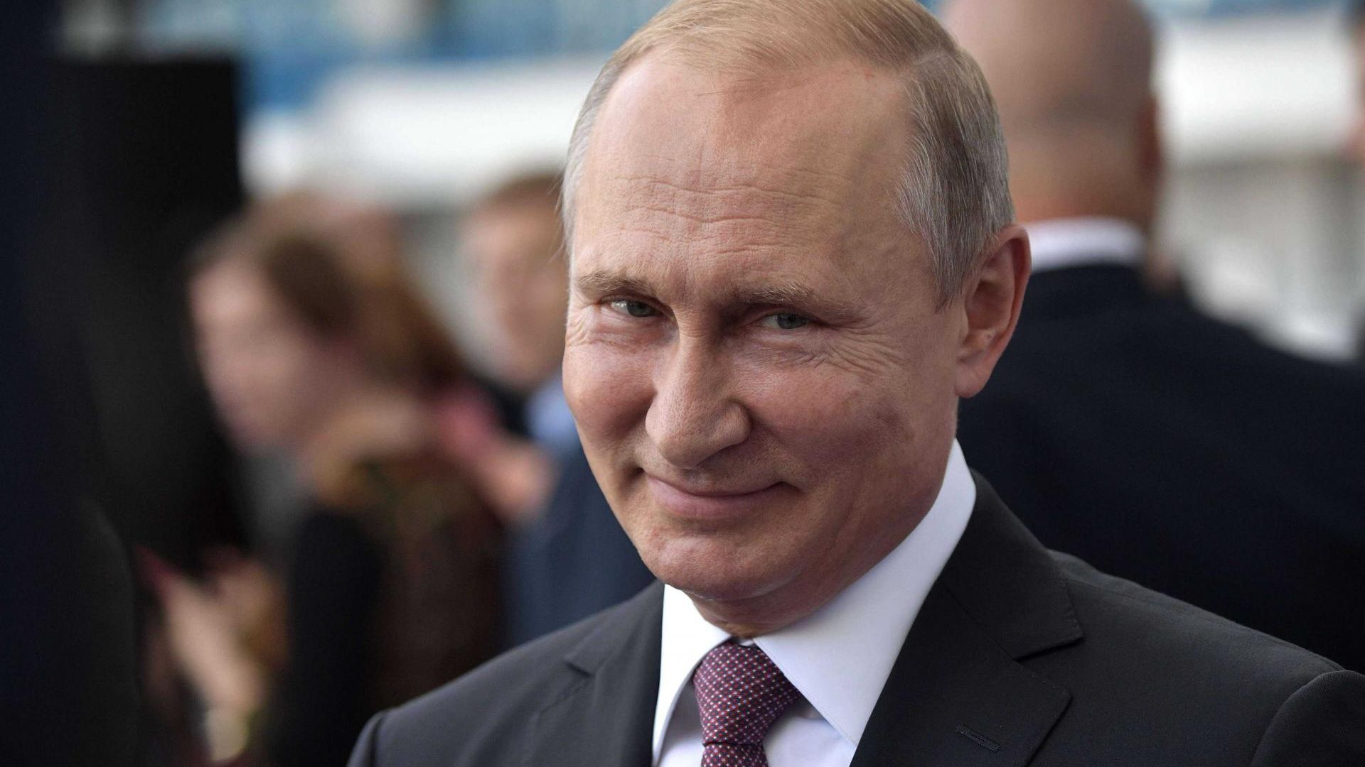 Путин