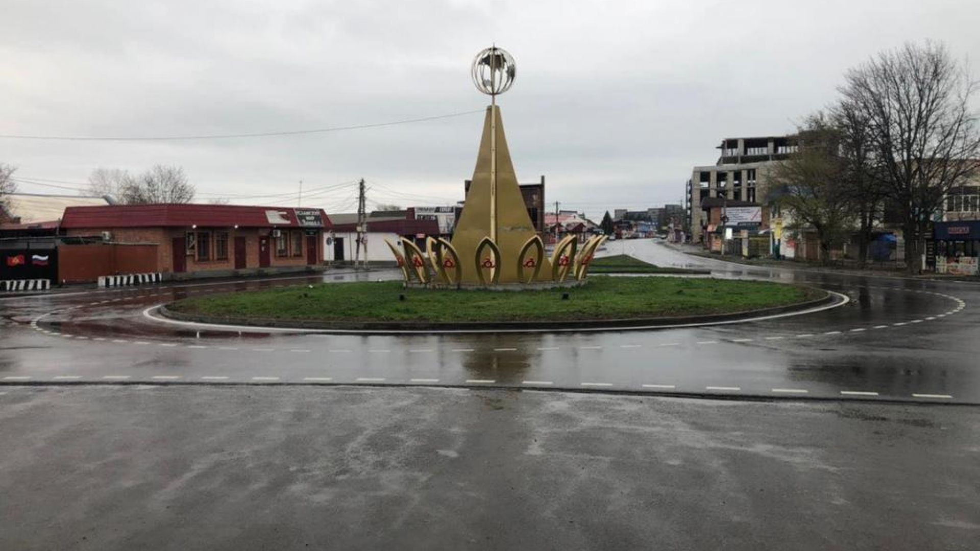 дорога