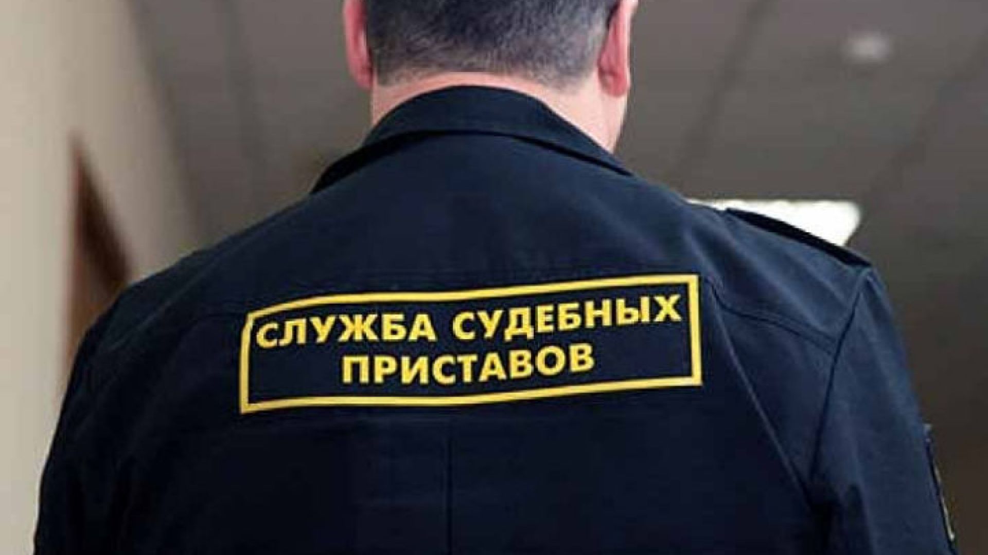 СК РФ
