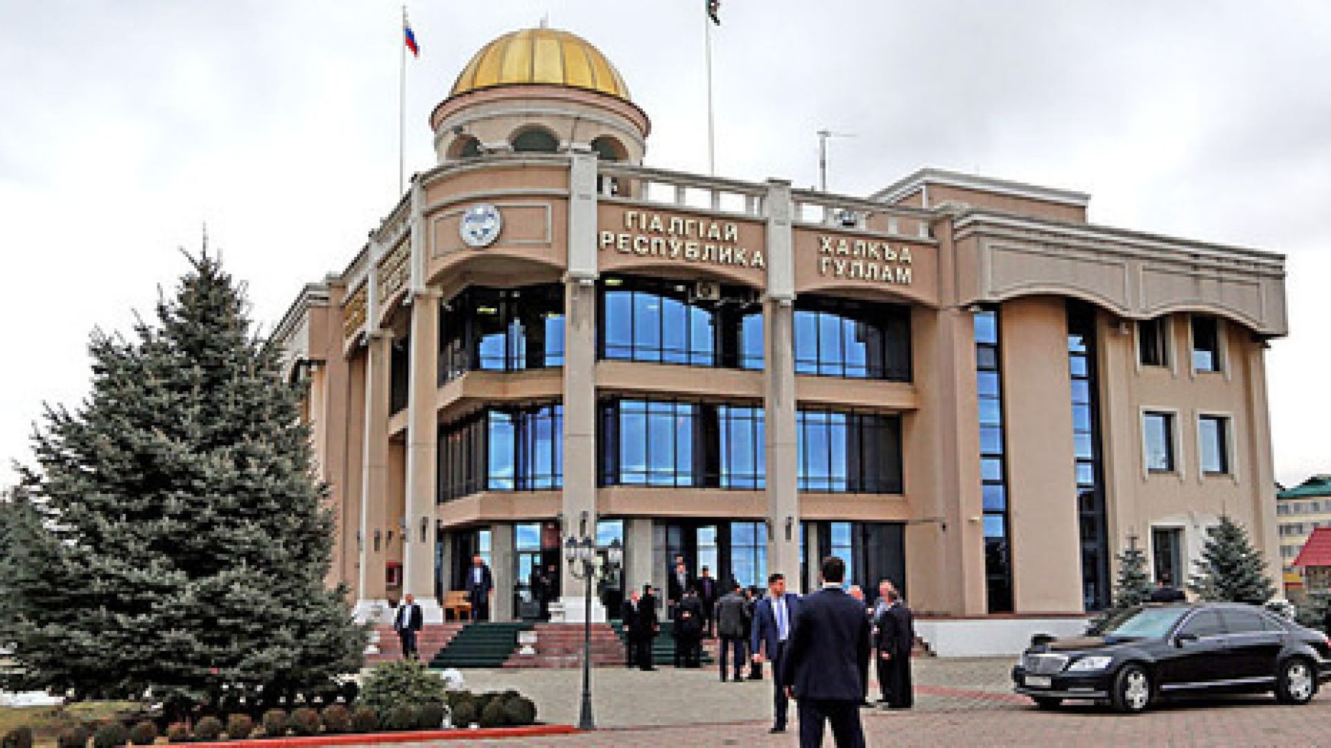 парламент