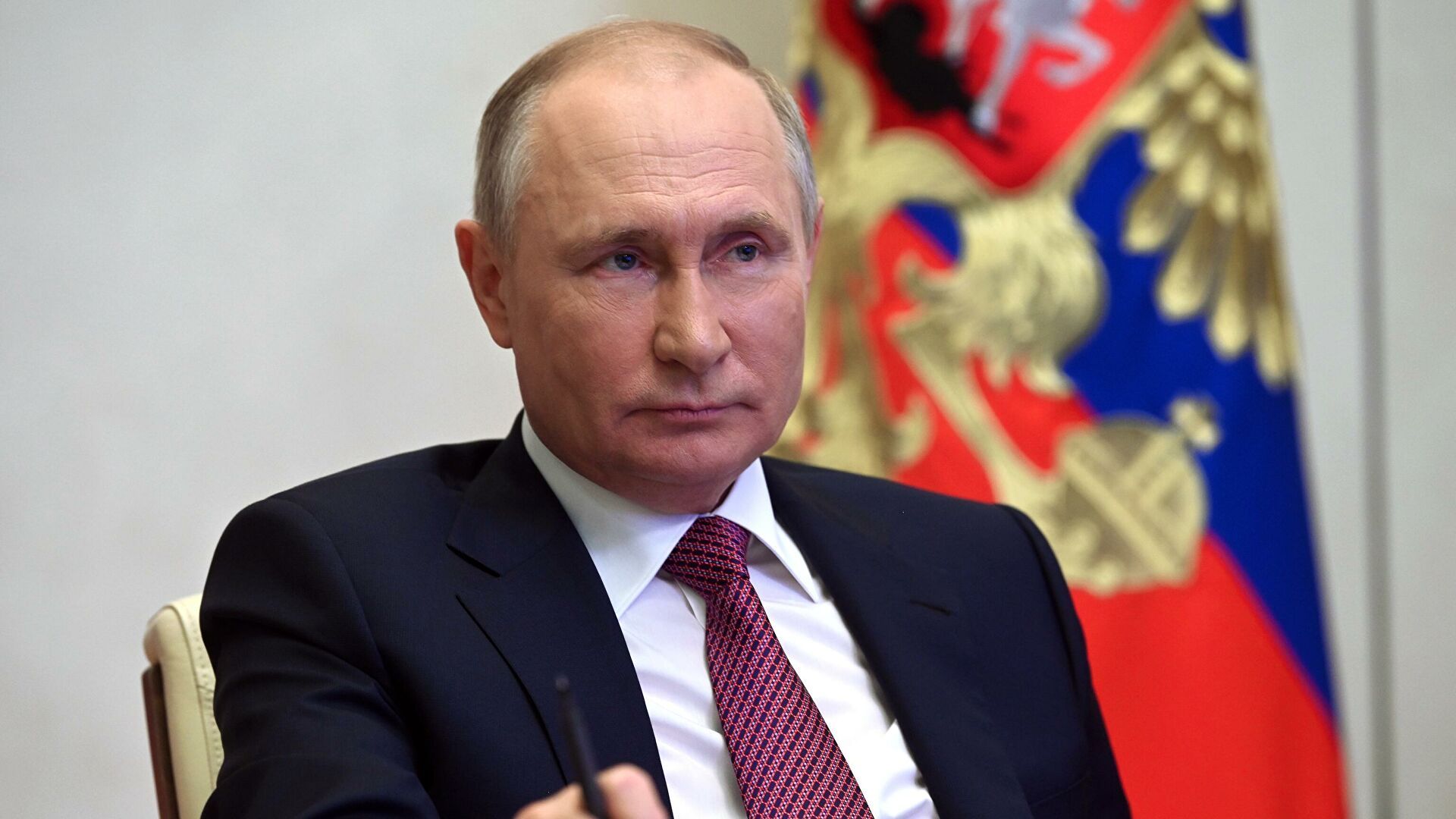 путин