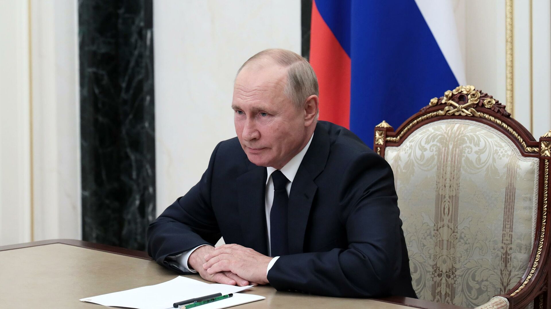 путин