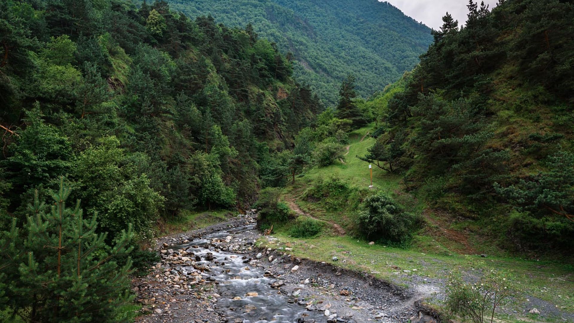 река