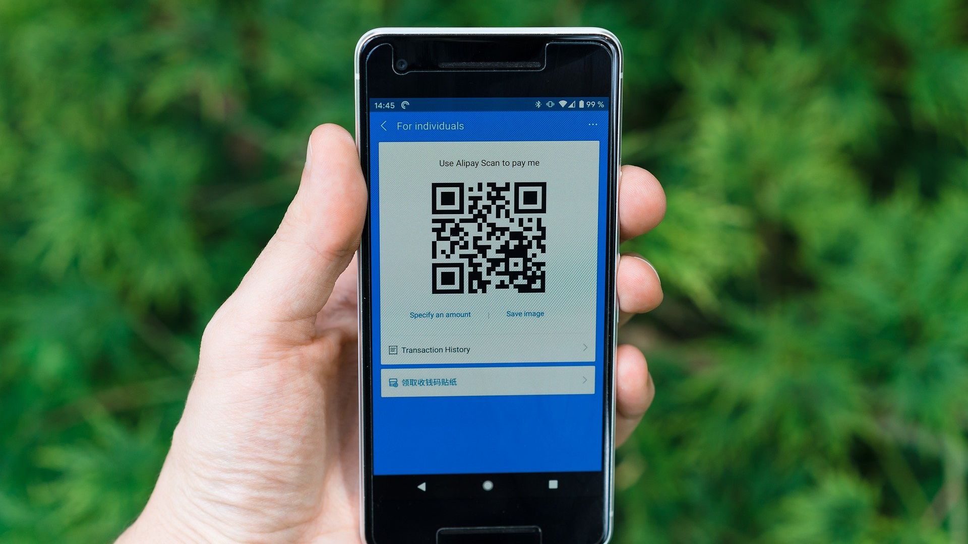 QR