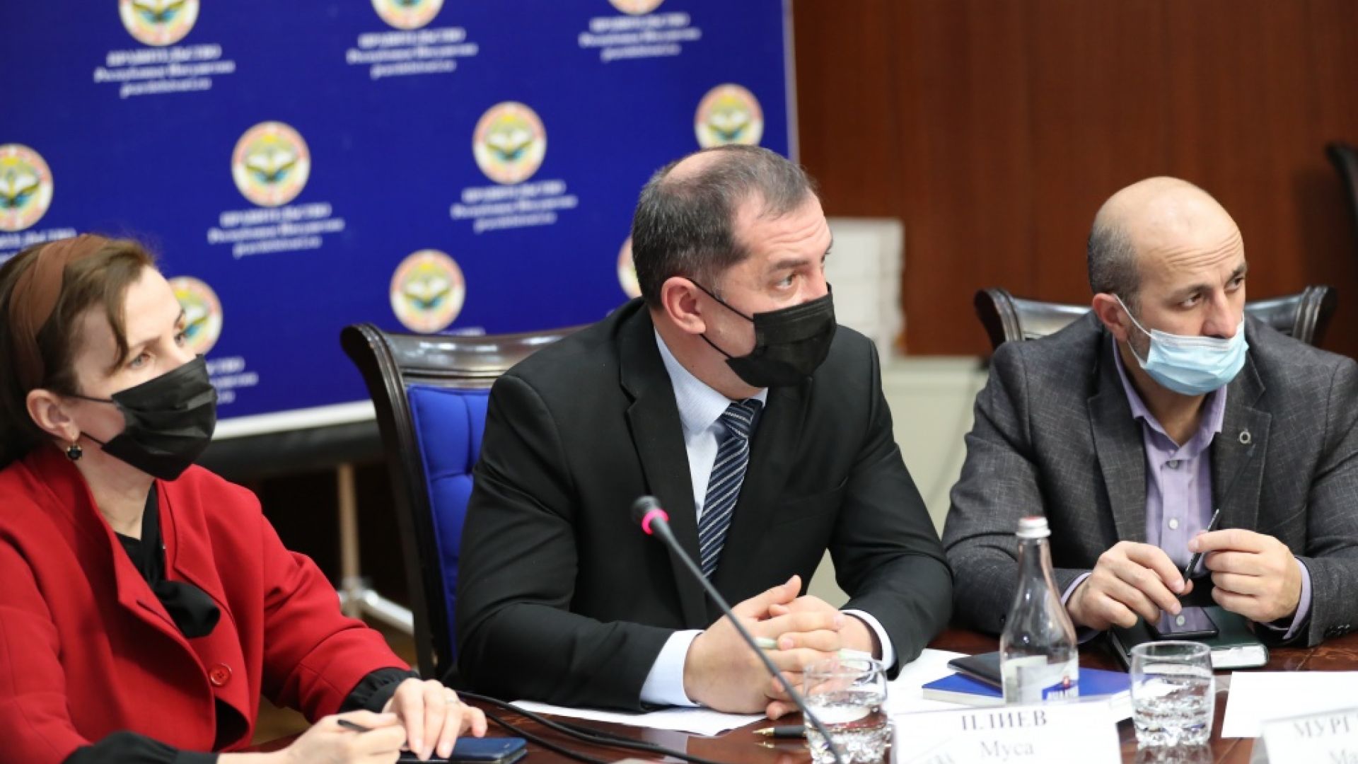Правительство