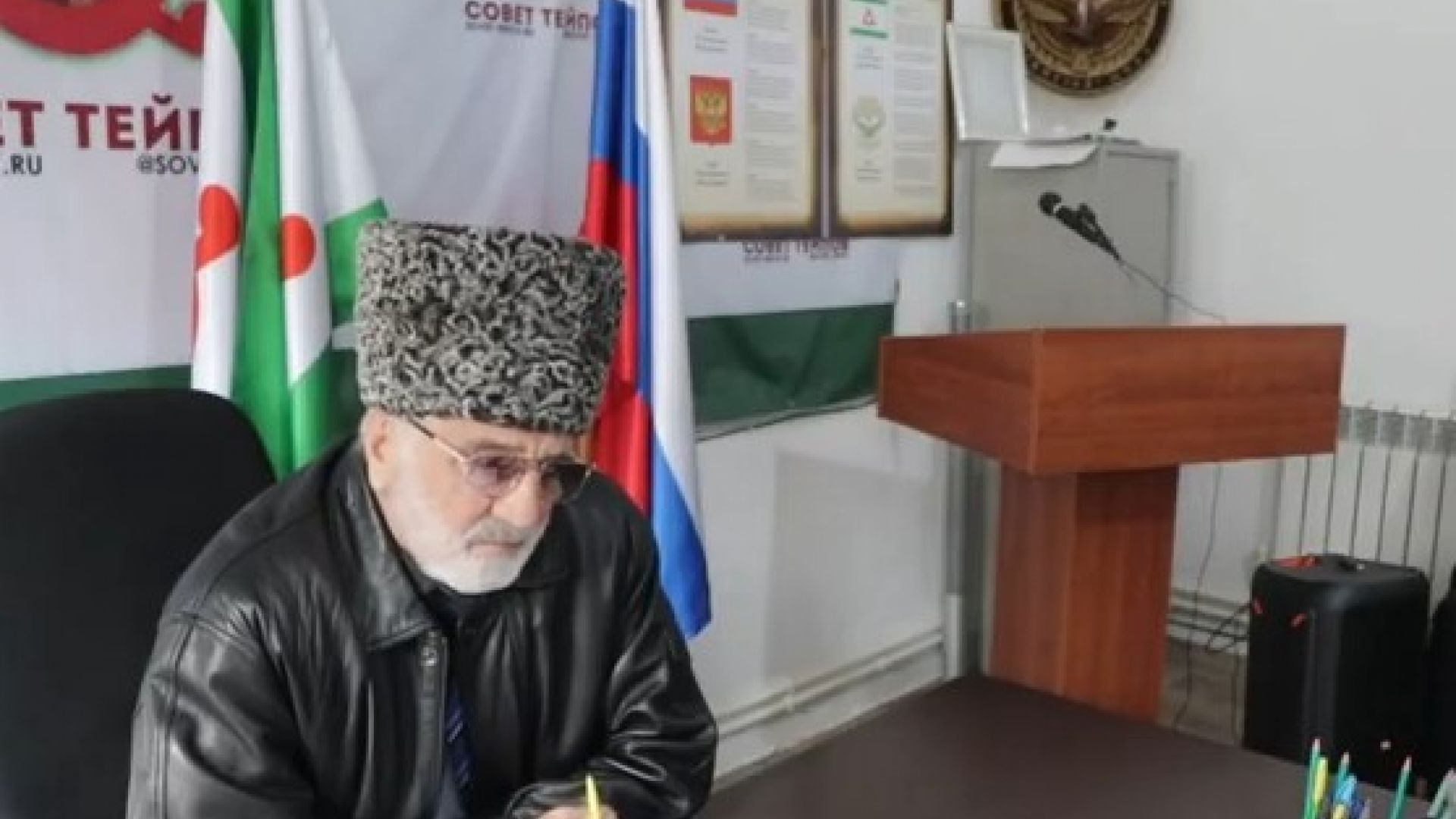совет тейпов