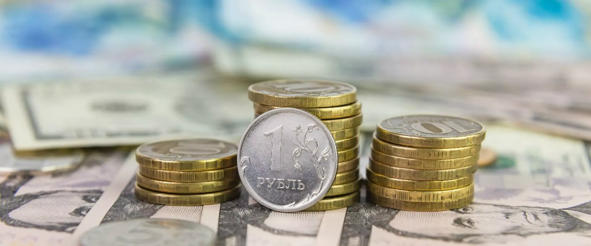 Финансовая грамотность