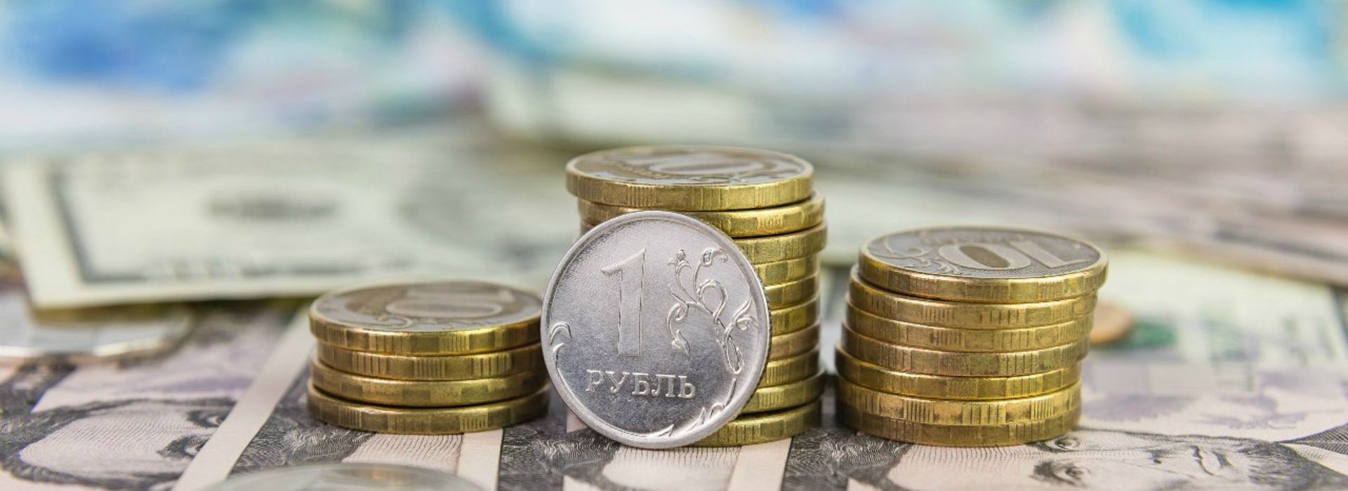 Финансовая грамотность