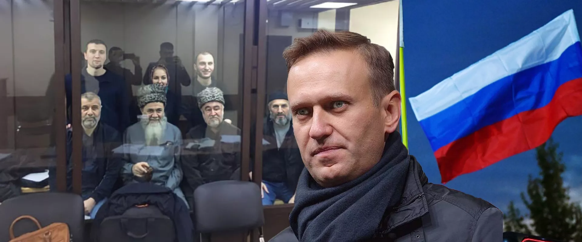 Алексей Навальный