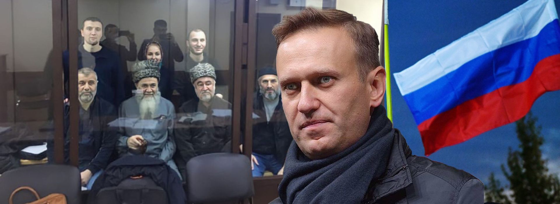 Алексей Навальный