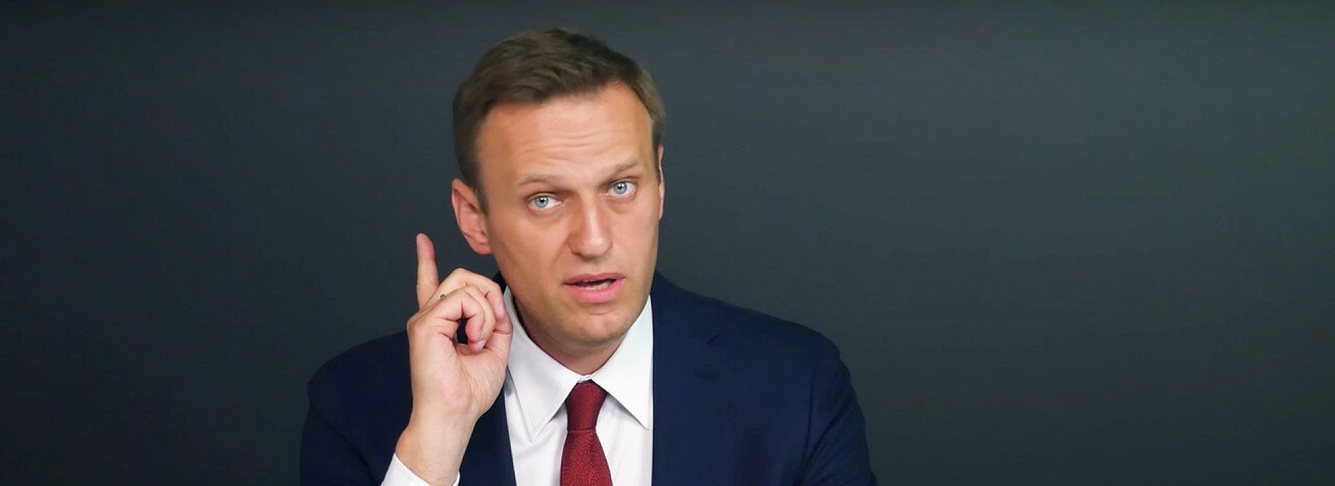 Алексей Навальный