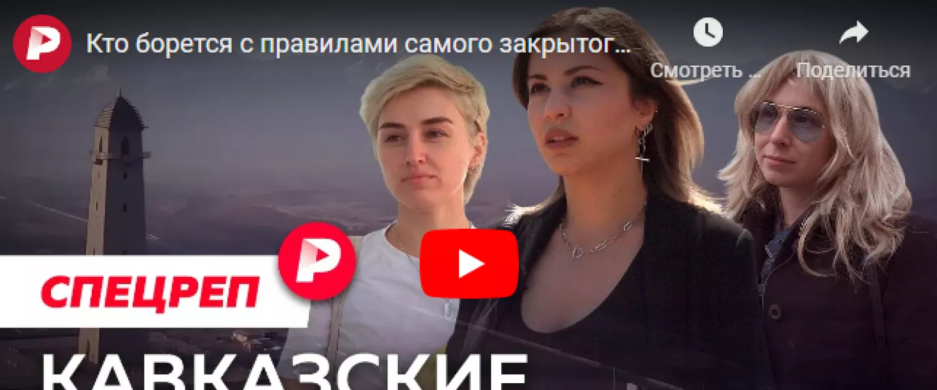 Фильм